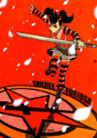 079-SakuraFuriosa